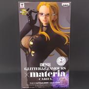 ワンピース|株式会社バンプレスト