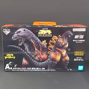 ゴジラVSデストロイア|BANDAI