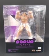 バキ|株式会社グッドスマイルカンパニー