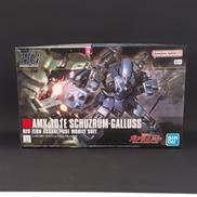 機動戦士ガンダムユニコーン|BANDAI