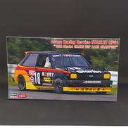 車プラモデル|HASEGAWA