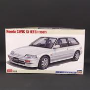 車プラモデル|HASEGAWA