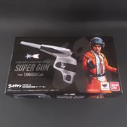 ウルトラマン|BANDAI