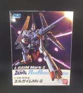 エルガイム|BANDAI