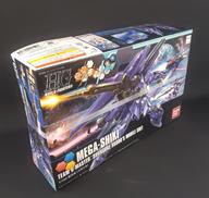 ガンダム|株式会社バンダイ