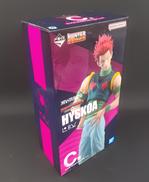 一番くじハンターハンター|BANDAI