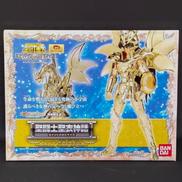 聖闘士聖衣神話|BANDAI