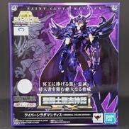 聖闘士聖衣神話EX|BANDAI