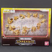 聖闘士聖衣神話APPEMDIX|BANDAI