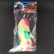 ゴジラ対ヘドラ|ブルマァク