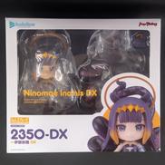 ねんどろいど|グッドスマイルカンパニー