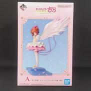 カードキャプターさくら|BANDAI