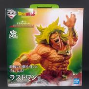 一番くじ　ドラゴンボール|BANDAI