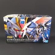 ガンダム|BANDAI