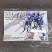 ガンダムプラモデル|BANDAI