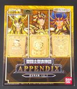 聖闘士聖衣神話APPENDIX|BANDAI