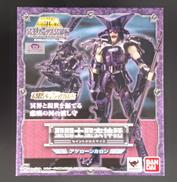 聖闘士聖衣神話|BANDAI