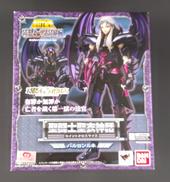 聖闘士聖衣神話|BANDAI