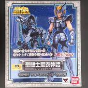 聖闘士聖衣神話|BANDAI
