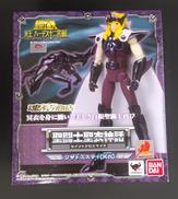 聖闘士聖衣神話|BANDAI