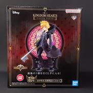一番くじキングダムハーツ|BANDAI