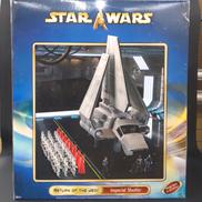 スター・ウォーズ|ハズブロ