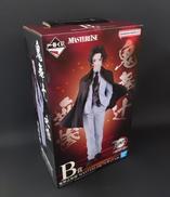 鬼滅の刃|BANDAI