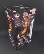 ジョジョの奇妙な冒険|BANDAI