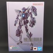 ガンダム|BANDAI