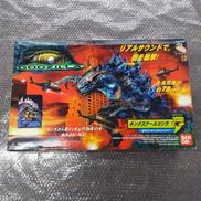 GOZILA|BANDAI