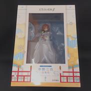 五等分の花嫁∬|FURYU