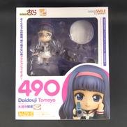 カードキャプターさくら|GOOD SMILE COMPANY
