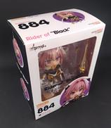 FATE|グッドスマイルカンパニー