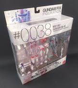 ガンダム|BANDAI