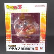 ドラゴンボールZ|MEGAHOUSE