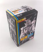 機動戦士ガンダムシリーズ|BANDAI