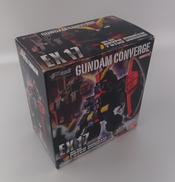 ガンダム|株式会社バンダイ