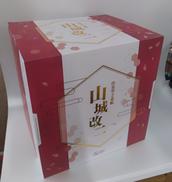 艦隊これくしょん|シブヤスクランブルフィギュア