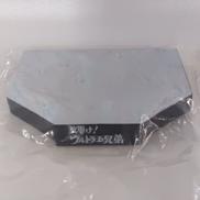 imgMap['COMMENT']}