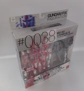 GANDAMU FIX|BANDAI