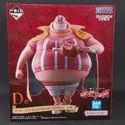 ワンピース|BANDAI