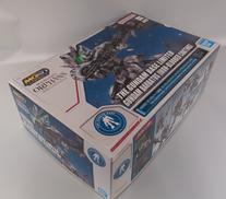 ガンダム|BANDAI