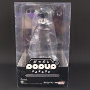 チェンソーマン|GOOD SMILE COMPANY