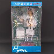 ブルーアーカイブ|グッドスマイルカンパニー