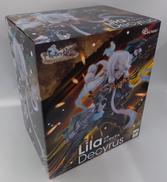 ライザのアトリエ|MEGAHOUSE