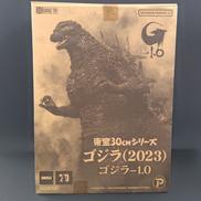 東宝30CMシリーズ ゴジラ(2023)|プレックス