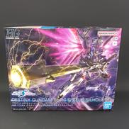 ガンダムシードフリーダム|BANDAI
