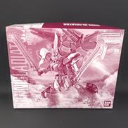 ガンダムSEED|BANDAI