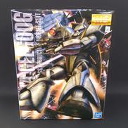 機動戦士ガンダム|BANDAI