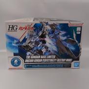 ガンダムUC|BANDAI